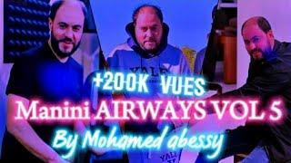 Manini AIRWAYS VOL 5                              تاع الكانيش