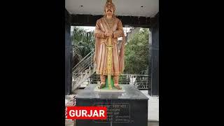 Jo aagi baat gujjar jati Pai status vedio ( gurjar samrat Mihir BHOJ