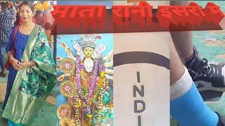 MATA RANI || ISRO || NAVRATRI MELA