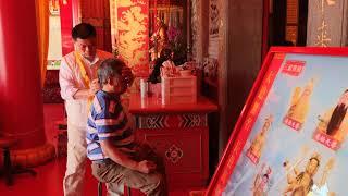 Taoist purification ritual at Zhinan Temple