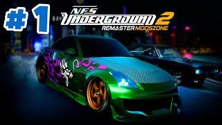 NEED FOR SPEED UNDERGROUND 2 REMASTER Gameplay Walkthrough Part 1