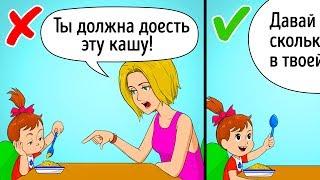 7 Советов Родителям Капризных Детей