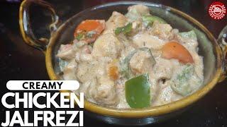 Delicious Chicken Creamy Jalfrezi recipe by Zubaida Cookbook