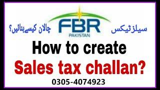 How to Pay Sales Tax I PSID Creation for Monthly Sales Tax Challan Payment