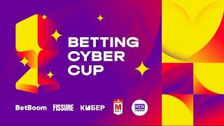 Тизер Betting Cyber Cup 2023 ft MBet, BetBoom, Metaratings, Sports.ru, Fissure