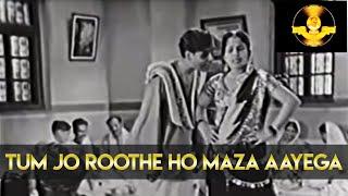 Old Song By The Biggest Film Company Of Asia The Bombay Talkies Studios | Bombay Talkies Music