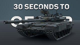 30-ти секундный обзор Т-90А в War Thunder