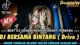 DUGEM BERSAMA BINTANG NEW !! REMIX FUNKOT PALEMBANG TERBARU || DUGEM FULL BASS 2024