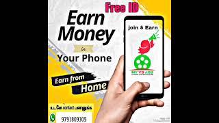 #v3ads #earnmoneyonline