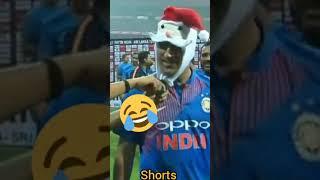 Virat Kohli Ms Dhoni Funny videos indian cricketer Funny Video #Shorts #Trending #viral #Highlights