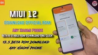 How To Download Xiaomi Phone Official Rom | Download Beta Rom | Download Stable Rom | After Ban