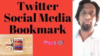 #whitehatseo | Off Page #seo | Social Media Bookmark | #Twitter bookmark |