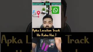 WhatsApp New Updates #yt #ytshortsindia #ytshort #ytviral #tech#xplorewithpintu