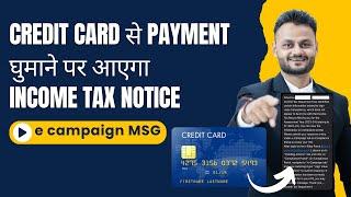 Income Tax Response for e campaign for credit card Transactions ft @FinancewithVivek9213