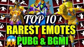 TOP 10 MOST RAREST EPIC EMOTE IN Pubg & BGMI| Mythic Emotes With Name️ | Mythic Emotes Collection