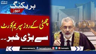 Chief Justice In Action | Judicial Commission meeting on new judges' appointment | SAMAA TV