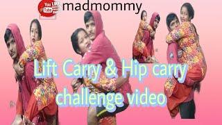 Lift Carry Challenge & Hip Carry Challenge//Husband VS Wife // Challenge Video // Funny video