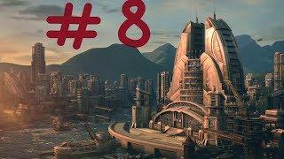 Anno 2070 Deep Ocean #8 Ядерный залп, побеждаю в войне.