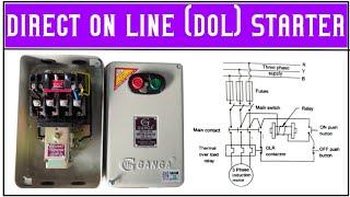 (DOL) Direct on line starter construction and working principle explained in tamil