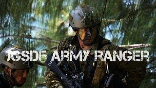 Japanese Army Rangers - レンジャー