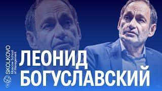 Мастер-класс: что нужно, чтобы стать успешным предпринимателем.