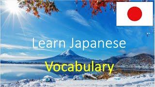 Learn Japanese While Sleeping 28 Minute - Learn ALL Basic Phrases Live