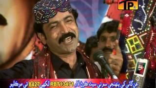 Ghulam Hussain Umrani | Hy Re Assan Ja Naseeb | Album 29 | Sindhi Best Songs | Thar Production