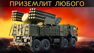 HIMARS плачет от НАШЕГО ОТВЕТА. Панцирь-СМ ТБМ пугает-это НОВЫЙ УРОВЕНЬ