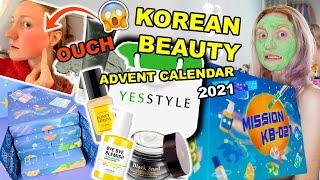 YESSTYLE ADVENT CALENDAR 2021 | Two Weeks Using ONLY Korean Skincare!! (latest in beauty haul)