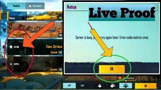 problem Solve Server is Busy Error Code Restricted Area PUBG| PUBG Login Problem After 1.4 Update