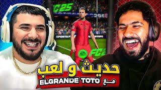 VODKAFUNKY VS ELGRANDETOTO: حديت و لعب