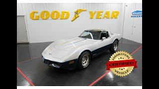 1981 CHEVROLET CORVETTE