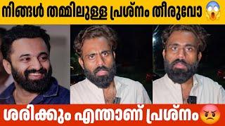 നിങ്ങൾ തമ്മിലുള്ള പ്രശ്നം തീരുവോ   Unnimukundan Marco Secret agent issue Sai Krishna Onairkerala