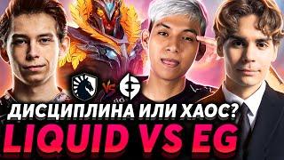 Матч за ТОП 3 Мажора. Кто разгонится, тот и будет в финале? Nix смотрит Team Liquid vs Evil Geniuses