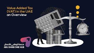 Value Added Tax (VAT) in the UAE: An Overview