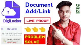 How to solve documents add problem in digilocker | Digilocker document add problem