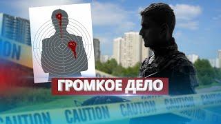 Стрельба в Москве / Путин анонсировал удар по Западу