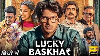 Lucky Baskhar (2024) Part - 2 New South Movie Hindi Dubbed 2024 | New South Indian Movies Dubbed