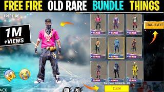 FREE FIRE OLD THINGS   #2 || UNKNOWN MYSTERIOUS FACTS | FREE FIRE OLD MEMORIES | GARENA FREE FIRE