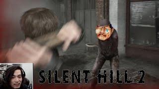  PS5《SILENT HILL 2》4K 媒體先行評測   part02   兇起來連怪都怕