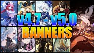 UPDATED!! Version 4.7 to 5.0 Banners Roadmap Including RERUNS - Genshin Impact