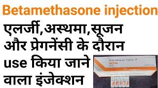 Betamethasone sodium phosphate injection/betnesol injection uses dose side effects fayde in hindi