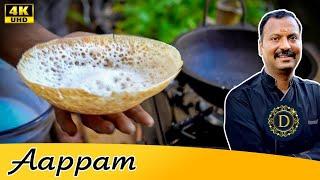 Aappam | Thengai paal aappam | appam without yeast