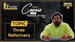 Three Reformers | Olevel Pakistan Studies | 2059/01 | Muhammad Yousuf Memon