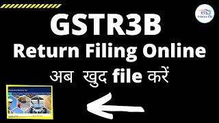 How to file New GSTR 3B on GST portal | How to file GST Return |  GSTR 3B Return filing