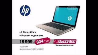 Реклама Эльдорадо 2011 Ноутбук HP