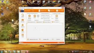 Работа с программой OkSender   Рассылка пользователям в личные сообщения ok ru