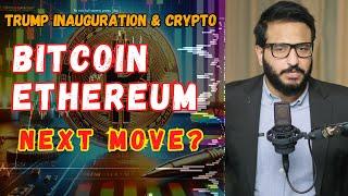 Latest Bitcoin Update - Trump Inauguration and Crypto Market | 19 Jan