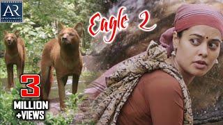 Eagle 2 Telugu Full Movie | Telugu Shortened Movie | Bindu Madhavi | @TeluguOnlineMasti