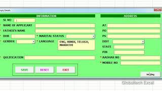 Data Entry Services VBA Userform Application, New Settings